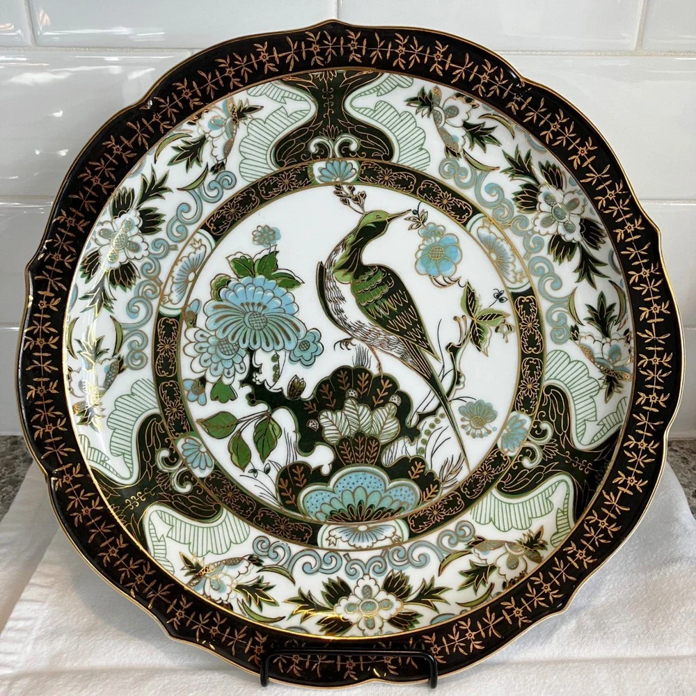 Saji Fine China Decorative Charger Plate 10.25in Green Gold Peacock Vintage